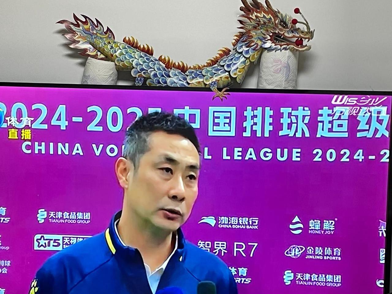 天津队在比赛中斩获胜利，队伍士气高涨的简单介绍
