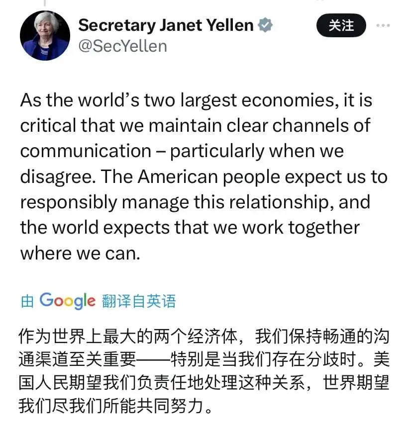 VAR判罚再引争议，国安对阵AC米兰裁判判点引发巨大争议的简单介绍